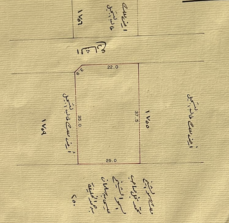 فيلا في الجفير للبــيع